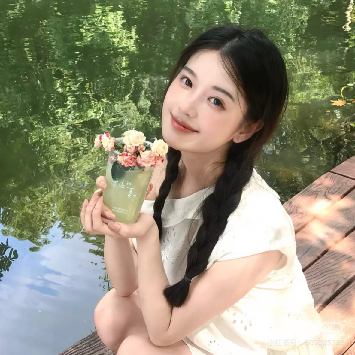 Sau Cơn Bão, Trời Sẽ Trong